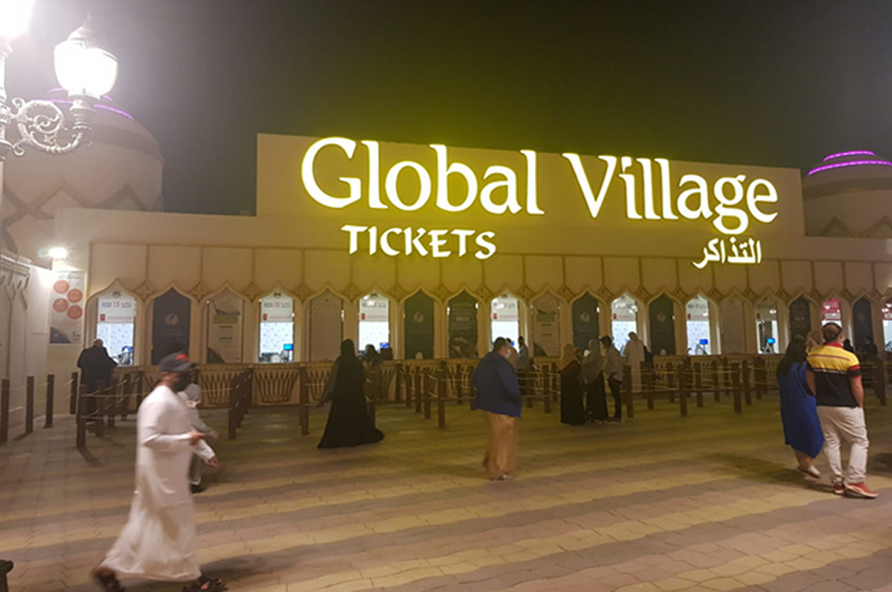 Dubai’s Global Village: A Unique Cultural Entertainment Destination