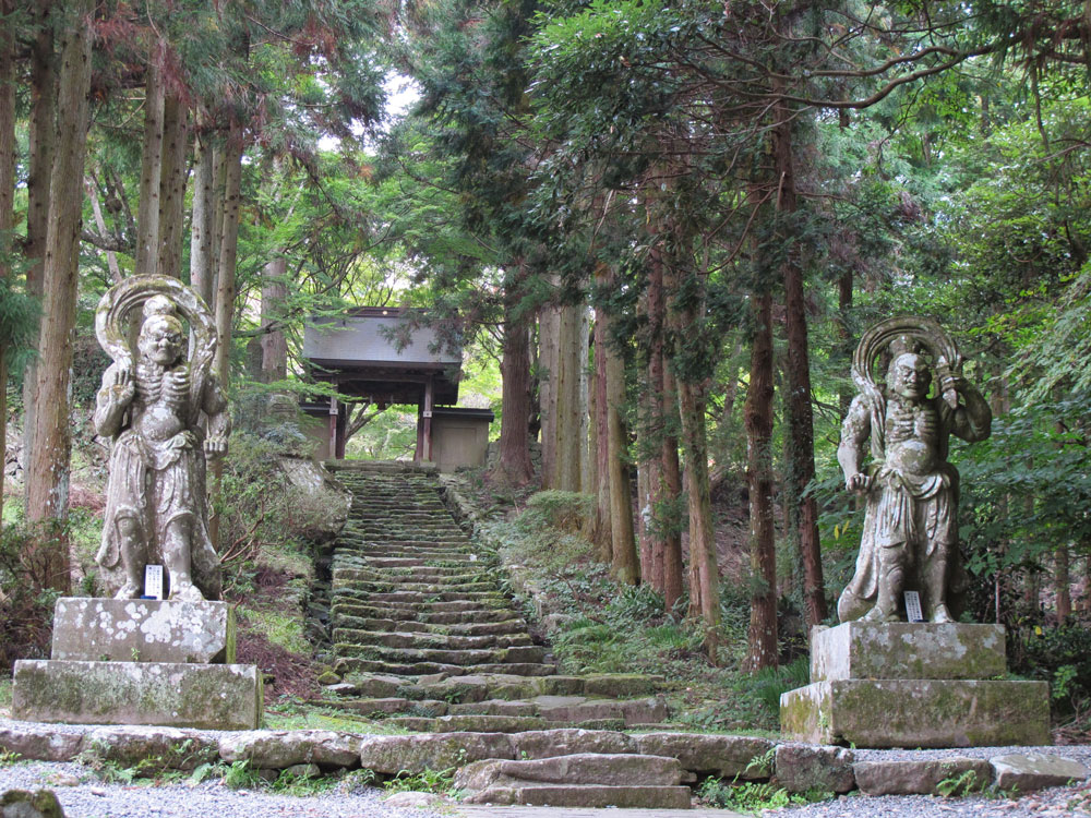 Walk This Way: Walking Tours in Japan